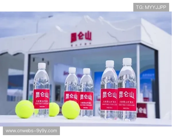 昆仑山矿泉水赞助EMBA网球精英赛,打造高端人群健身平台