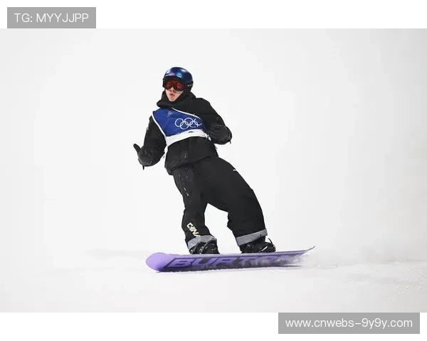 苏翊鸣卫冕之战:单板滑雪大跳台冠军争夺,凌晨上演巅峰对决